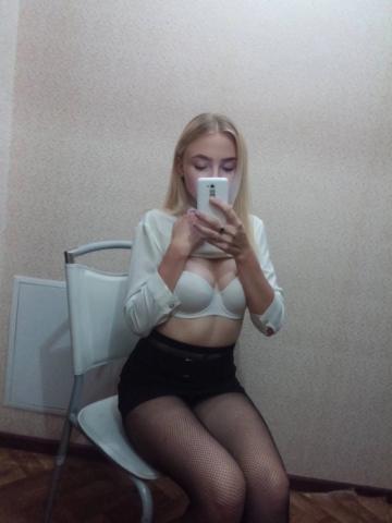 Агнесса